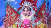 豫剧免费下载大全mp4《破洪州》选段 表演 