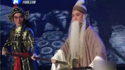 豫剧戏曲下载免费mp3《程婴救孤》李树建表演 听着真过瘾下载