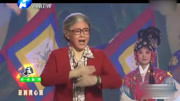 豫剧戏曲名段免费下载《常香玉》豫剧名家王