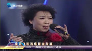 豫剧免费下载大全mp4《杜鹃山》选段 王淑珍
