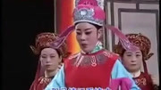 湖南花鼓戏《镇江公子王子连来到南京受奇冤