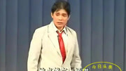 曲剧小戏mp4免费下载《傻子相亲》张计良 张向丽演唱下载