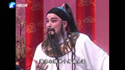 豫剧mp4免费下载网《斩御史》选段 贾文龙 夫人她悲切切热泪盈袖下载