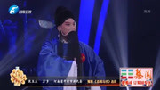 豫剧在线下载《血溅乌纱》选段 段玉杰 风啸