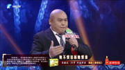 豫剧mp3打包下载《秦香莲》选段 吕禄达 国太凤辇出宫闱