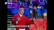 豫剧mp3打包下载《席卷筒》选段 金不换 娶