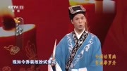 吕剧mp3免费下载网《姊妹易嫁》选段 乌克兰人耶果演唱很有味道啊下载