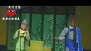 曲剧戏曲免费本地下载mp3《曹庄杀妻》未开言不由我泪流满面 白军选 杨巧玲演唱下载