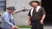 民间小调mp4格式下载网址《越老越风流》老