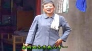 民间小调高清免费下载《越老越风流》提起来