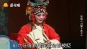 豫剧mp3打包下载《刘墉下南京》选段 别说你