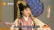 黄梅戏下载免费mp4《双下山》夏圆圆精彩唱