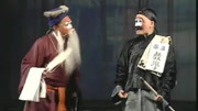 秦腔全本戏mp3大全集下载 珍藏版《教学》全