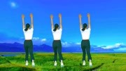 中老年健身操教学视频《火火火起来》适合在