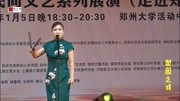 河南坠子mp4打包下载《报母恩》胡中花唱的