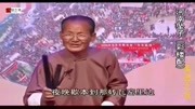 河南坠子mp3下载免费《彩楼配》马街书会说