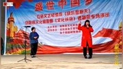 河南坠子下载mp3打包下载《打婆婆》