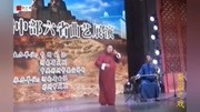 河南坠子mp3下载免费《父子买驴》蔡其山马