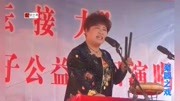 河南坠子mp4 免费下载《金钱记》演唱 肖记