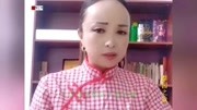 河南坠子mp3免费下载大全《罗成算卦》申利