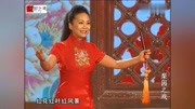 河南坠子mp4打包下载《秋红赋》坠子名家张