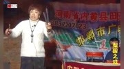 河南坠子全集mp4下载《劝闺女》演唱 邓爱平下载