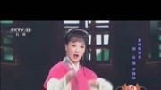 黄梅戏mp4下载网站《补背褡》选段 小生花旦