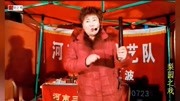 河南坠子下载mp3打包下载《少侠包公案》选