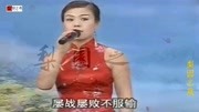 民间小调mp4格式下载网址《五劝郎君莫赌博》徐善云说唱 这顺口溜说得真接地气下载