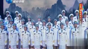京剧下载mp3免费下载《智取威虎山》选段 沈