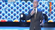 京剧下载免费mp4高清《铡美案》名家演唱 包