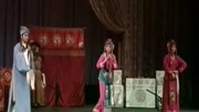 吕剧大全mp4免费下载《姊妹易嫁》名家杨柳