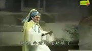 闽剧mp3免费下载《三掌乾隆 1》