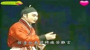 闽剧mp3下载免费《三掌乾隆 3》