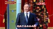 京剧名段mp3免费下载《卖马》选段 谭元寿演