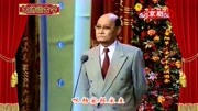 京剧视频免费下载《洪羊洞》选段 关正明演