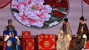 陕西秦腔mp3免费下载《翰墨缘》选段 演员演