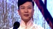 《说学逗唱》于毅李菁相声下载mp3免费下载