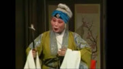 河南曲剧大全下载mp4《丁郎认父》丁郎与奶