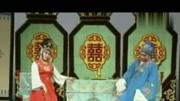 曲剧戏曲免费本地下载mp3《拉郎配》太好听