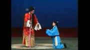 河南曲剧大全mp3下载《丁郎认父》父亲明知