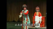 河南曲剧大全mp3下载《丁郎认父》胡府公主