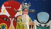 河南曲剧戏曲免费本地下载mp3《九龄救主》