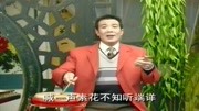 大鼓书mp3免费打包下载《油锅炸海瑞》大厅