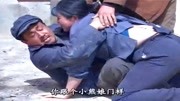 民间小调免费mp4下载《老婆孩子不让人》老