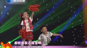 二人转免费下载mp4高清《小拜年》正月里来是新年呀 表演 大宝 邓鸣璐下载