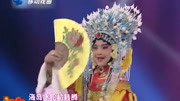 京剧下载mp3免费下载《贵妃醉酒》选段 海岛