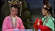 湖南花鼓戏《舌下藏刀有原因不如叫他来问一