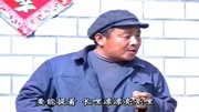 民间小调下载高清mp4《老婆孩子不让人》骂
