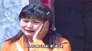 民间小调下载免费mp4《老婆孩子不让人》张